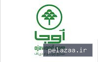 خرید و قیمت فروشگاه چوب و ام دی اف اوجا از mdfoja فروشگاه چوب و ام دی اف اوجا - mdfoja گرگان