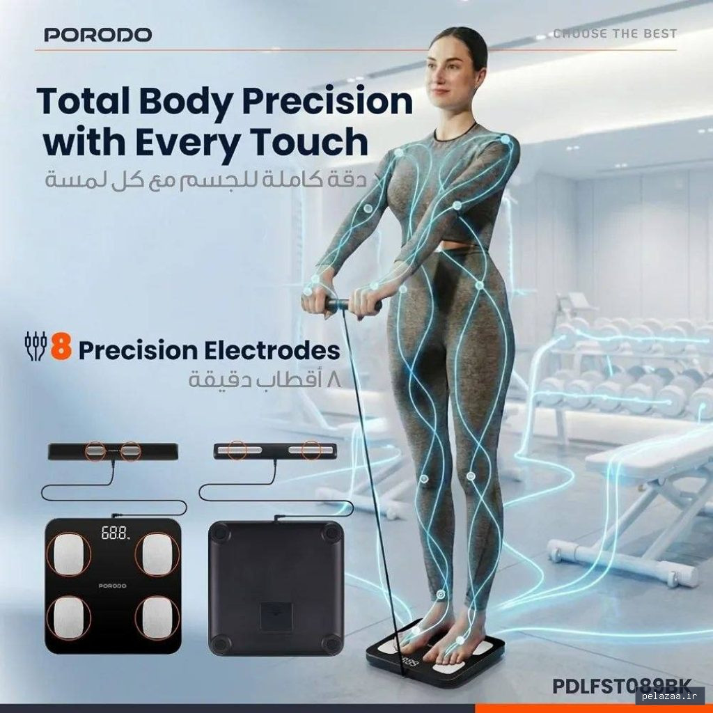 ترازو هوشمند آنالیز بدن - bohoshop گرگان