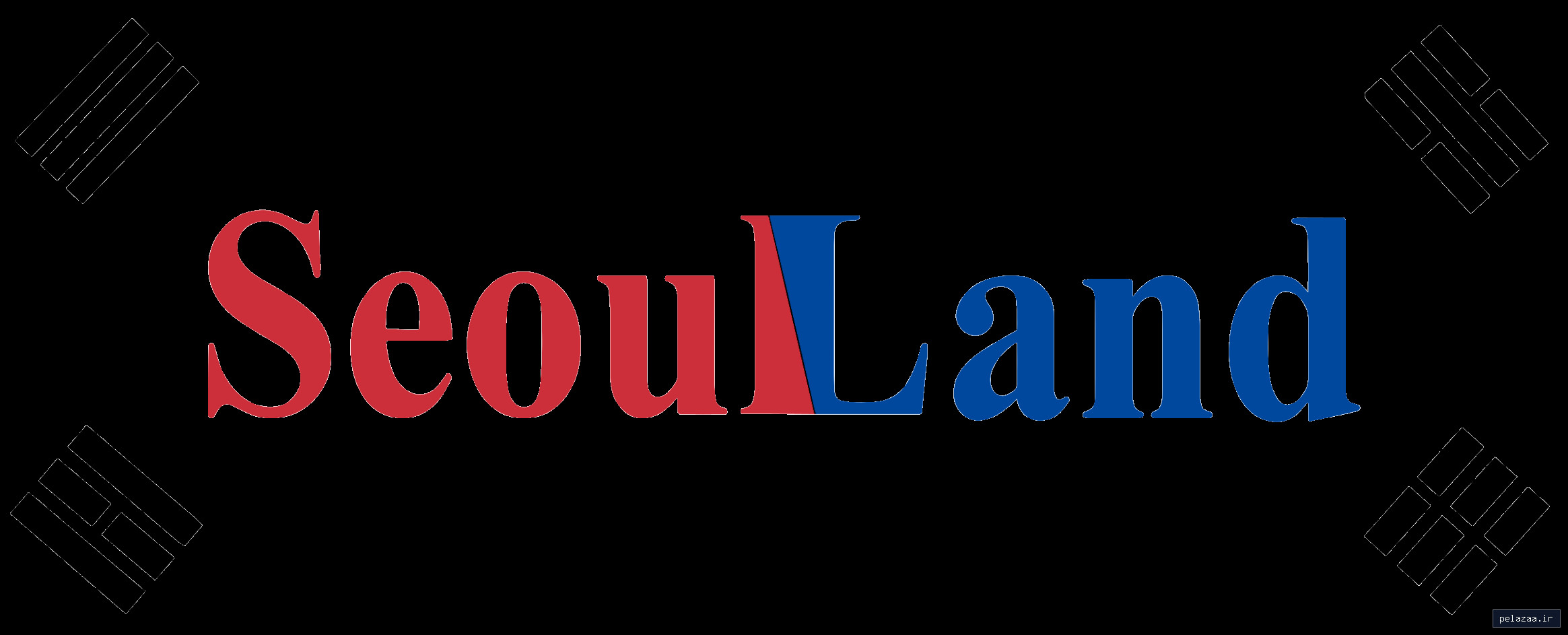 خرید و قیمت فروشگاه اینترنتی سائوللند از seoulland-korea فروشگاه اینترنتی سائوللند - seoulland-korea گرگان