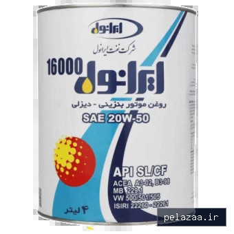 روغن موتور ایرانول 16000 20W50 با حجم 4 لیتر فلزی - docoil گرگان