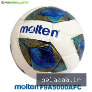 خرید و قیمت MOLTEN F9A5000 AFC از footballeto MOLTEN F9A5000 AFC - footballeto گرگان
