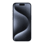 The thinnest iPhone ever - safirshop گرگان