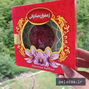 خرید و قیمت زعفران اقتصادی با رنگ و عطر عالی گرید c... از parmis4096 زعفران اقتصادی با رنگ و عطر عالی گرید c... - parmis4096 گرگان