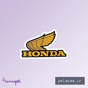 خرید و قیمت سایز یک گزینه را انتخاب کنید5cm7cmصاف استیکر Honda عدد افزودن به سبد خرید از uniqet سایز یک گزینه را انتخاب کنید5cm7cmصاف استیکر Honda عدد افزودن به سبد خرید - uniqet گرگان