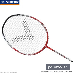خرید و قیمت راکت بدمینتون VICTOR AURASPEED LIGHT FIGHTER 40 D از victorsportiran راکت بدمینتون VICTOR AURASPEED LIGHT FIGHTER 40 D - victorsportiran گرگان