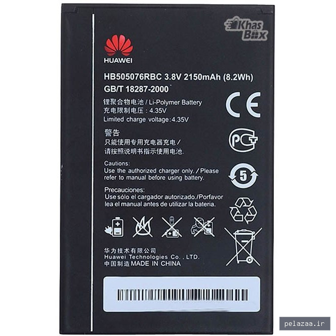 باتری اصلی Huawei G610 - digijunob گرگان