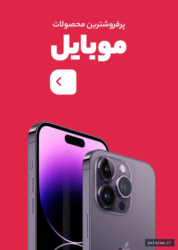 خرید و قیمت موبایل از casedreamland موبایل - casedreamland گرگان