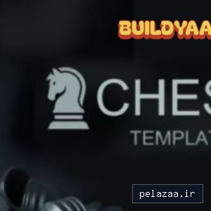 پکیج کامل شطرنج(Chess Game Template) - buildyaar گرگان