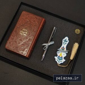 پک حافظ کد - torall گرگان