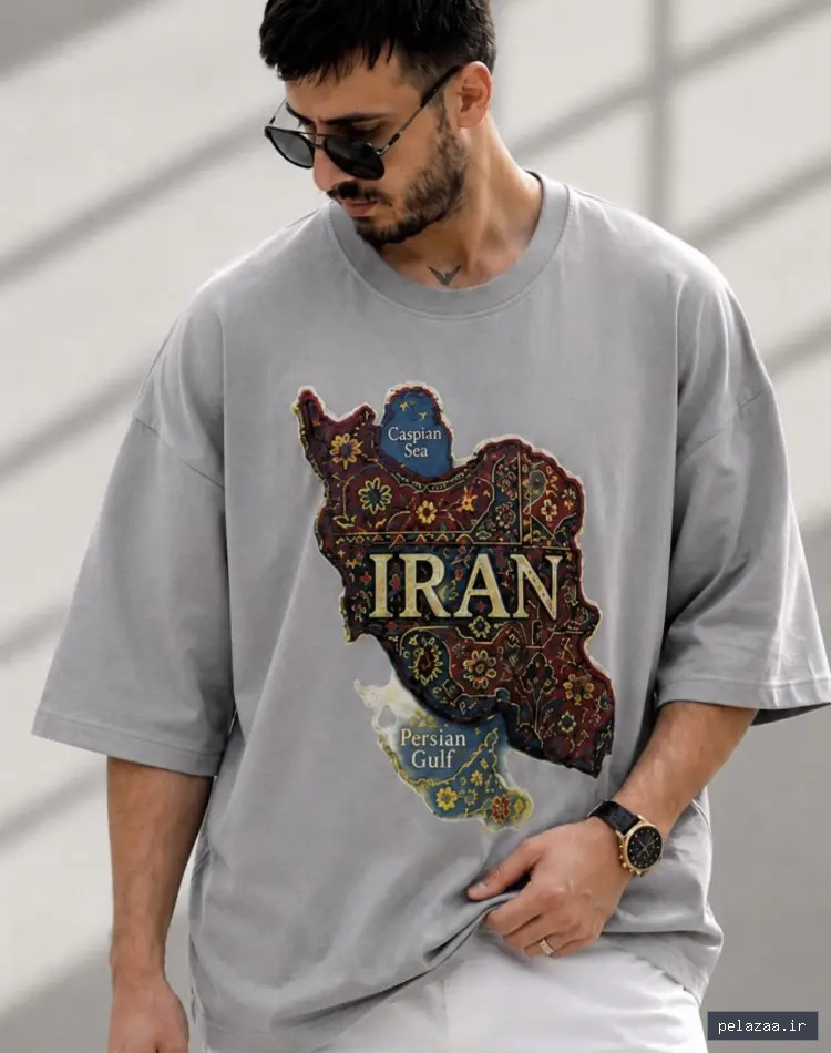 خرید تیشرت فاخر ایران فول اورسایز یونیسکس کد - blvinstyle گرگان