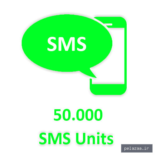 خرید و قیمت بسته ی 50.000 پیامک از data-y-aval بسته ی 50.000 پیامک - data-y-aval گرگان