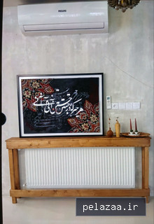 خرید و قیمت کاور شوفاژ از mrchobino کاور شوفاژ - mrchobino گرگان