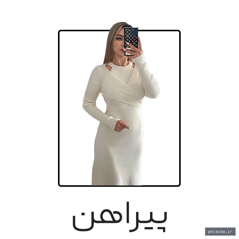 خرید و قیمت product category پیراهن از khoshstyle product category پیراهن - khoshstyle گرگان