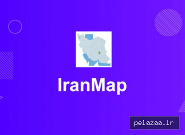 خرید و قیمت افزونه نقشه ایران وردپرس از amniatamooz افزونه نقشه ایران وردپرس - amniatamooz گرگان
