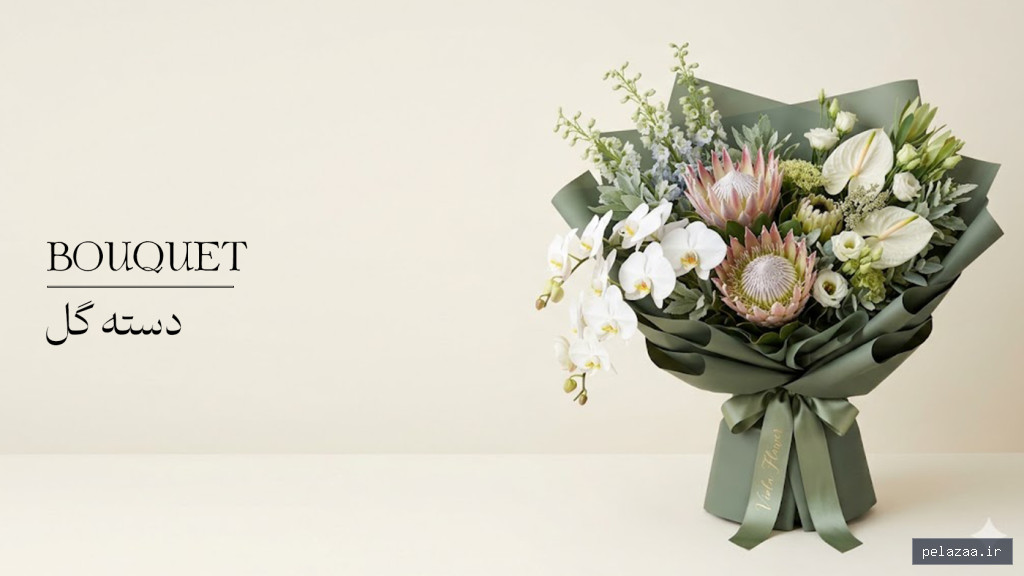 خرید و قیمت دسته گل 1024x576 از violaflower دسته گل 1024x576 - violaflower گرگان