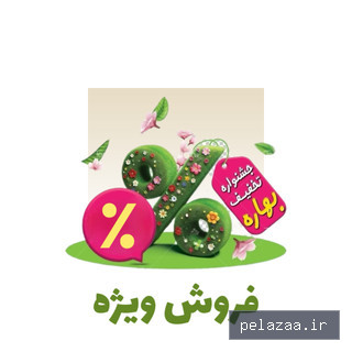خرید و قیمت product 60 شلوار وارداتی از raymon-gorgan product 60 شلوار وارداتی - raymon-gorgan گرگان