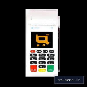 خرید و قیمت کارتخوان T3 از pardakhtpos کارتخوان T3 - pardakhtpos گرگان