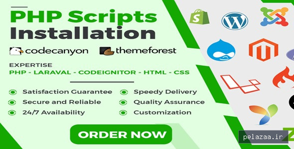 خرید و قیمت Php Laravel Script Installation Service از orderbook Php Laravel Script Installation Service - orderbook گرگان