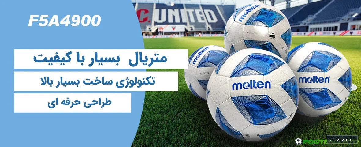 خرید و قیمت SLIDER F5A4900 از footballeto SLIDER F5A4900 - footballeto گرگان