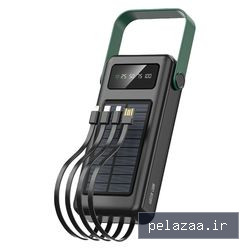 پاوربانک گرین لاین مدل SOLAR MAX ظرفیت 30000 میلی آمپر ساعت - nova-market گرگان