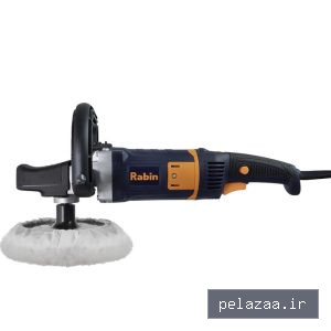 دستگاه پولیش رابین مدل R3810 ظرفیت ۱۴۰۰ وات دیمر دار - abzarmohebati گرگان