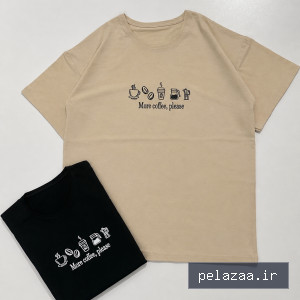 تیشرتcoffeکد00319 - pooshak-liaa گرگان