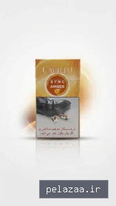 جدیدترین‌محصولات - landsmoke گرگان