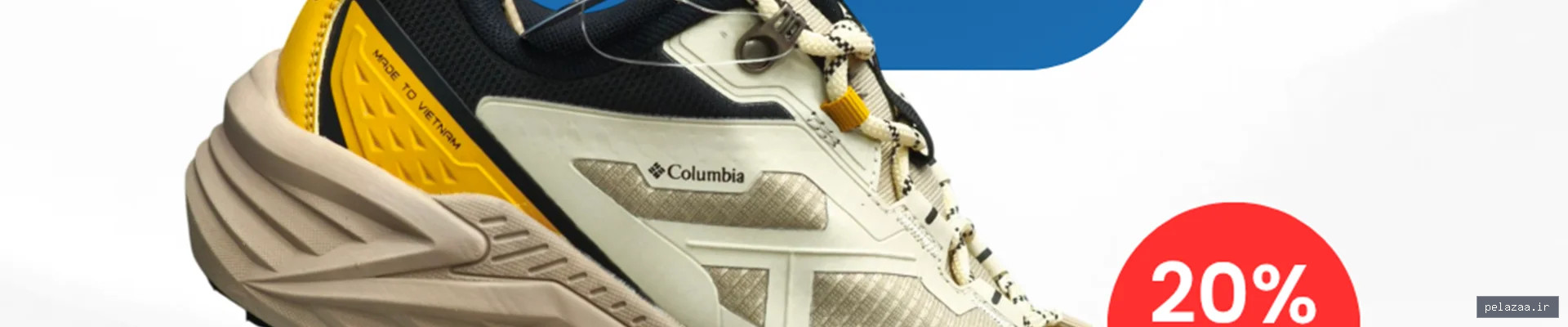 خرید و قیمت Columbia از katonikade Columbia - katonikade گرگان
