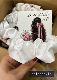 گیفت کش موی اسکرانچی - pipotigift گرگان