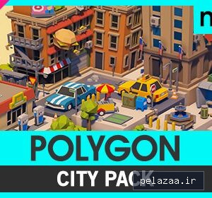 پکیج شهر کوچک(Polygon Mini City) - buildyaar گرگان