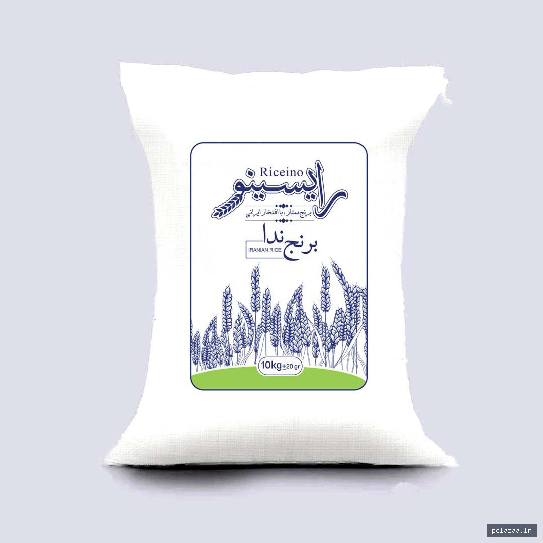 خرید و قیمت برنج ندا از riceino برنج ندا - riceino گرگان