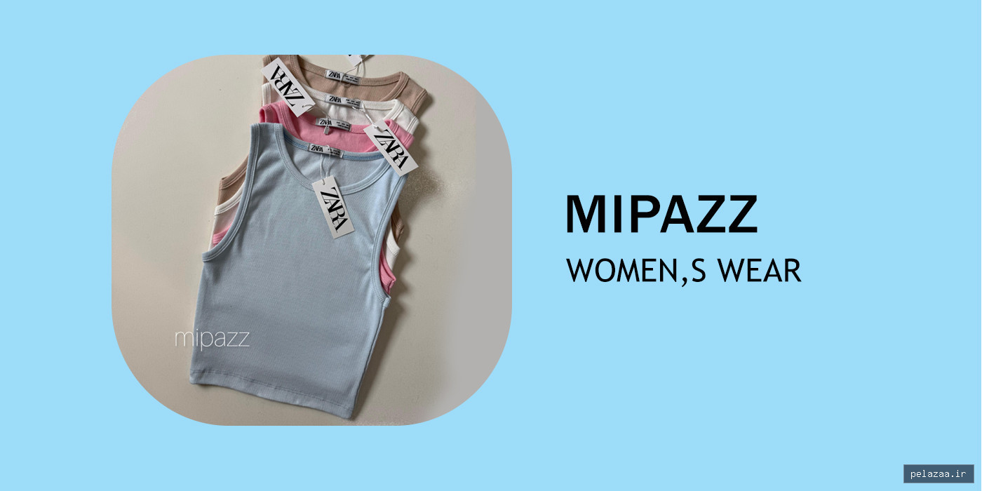 slide image - mipazz گرگان