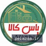 خرید و قیمت یاس کالا از yaskalaa یاس کالا - yaskalaa گرگان