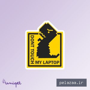 خرید و قیمت سایز یک گزینه را انتخاب کنید5cm7cmصاف استیکر dont touch my laptop عدد افزودن به سبد خرید از uniqet سایز یک گزینه را انتخاب کنید5cm7cmصاف استیکر dont touch my laptop عدد افزودن به سبد خرید - uniqet گرگان