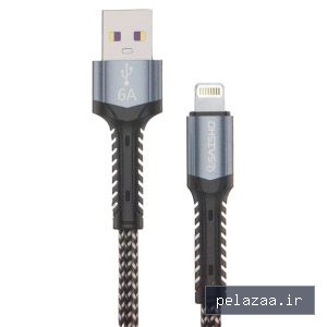 خرید و قیمت 75434d60eb308a0ef8342d3a1b4ad76dfaec607b از panahikala 75434d60eb308a0ef8342d3a1b4ad76dfaec607b - panahikala گرگان