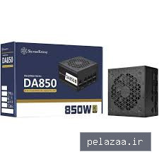 منبع تغذیه کامپیوتر سیلوراستون مدل DA850 80 Plus Gold توان 850 وات - ggpu گرگان