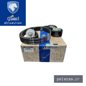 خرید و قیمت کیت تسمه تایم کامل ال 90 اورجینال از isacoasadi کیت تسمه تایم کامل ال 90 اورجینال - isacoasadi گرگان