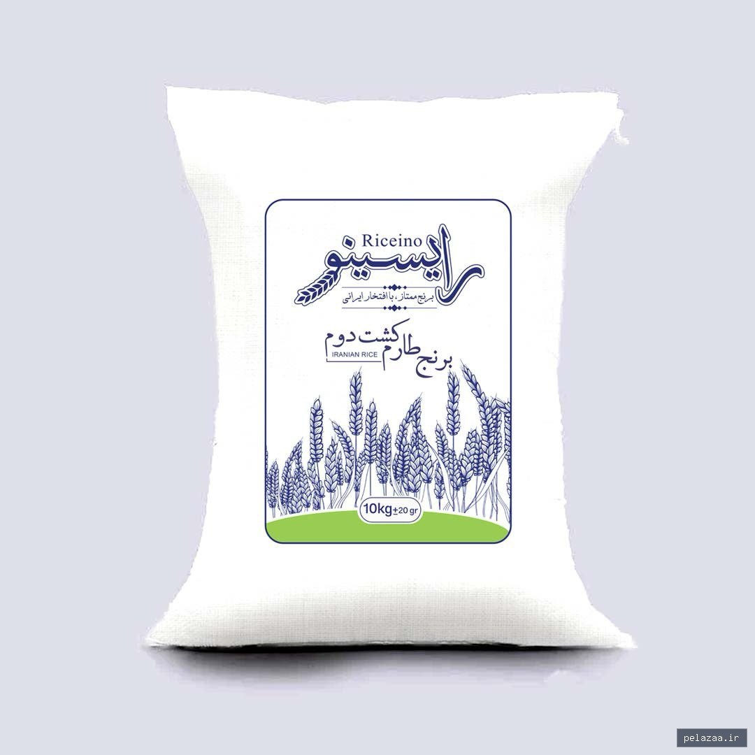 خرید و قیمت برنج طارم کشت دوم از riceino برنج طارم کشت دوم - riceino گرگان