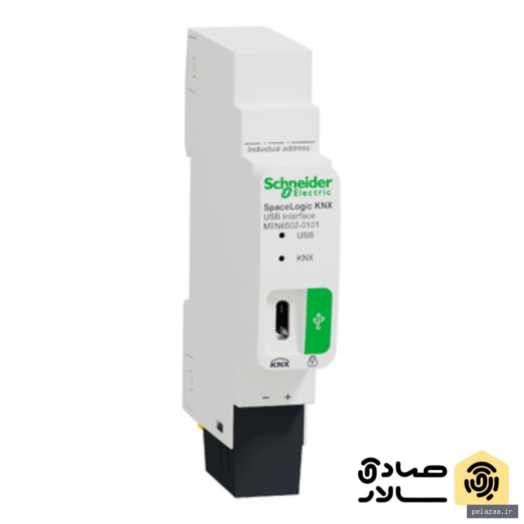 USB اینترفیس Schneidert - sadeghsmart گرگان