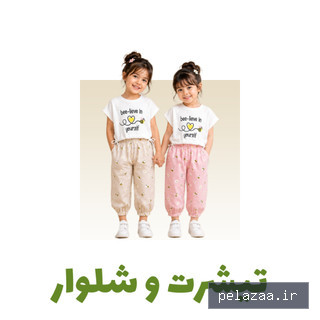 خرید و قیمت category 16 ست تیشرت شلوار از raymon-gorgan category 16 ست تیشرت شلوار - raymon-gorgan گرگان