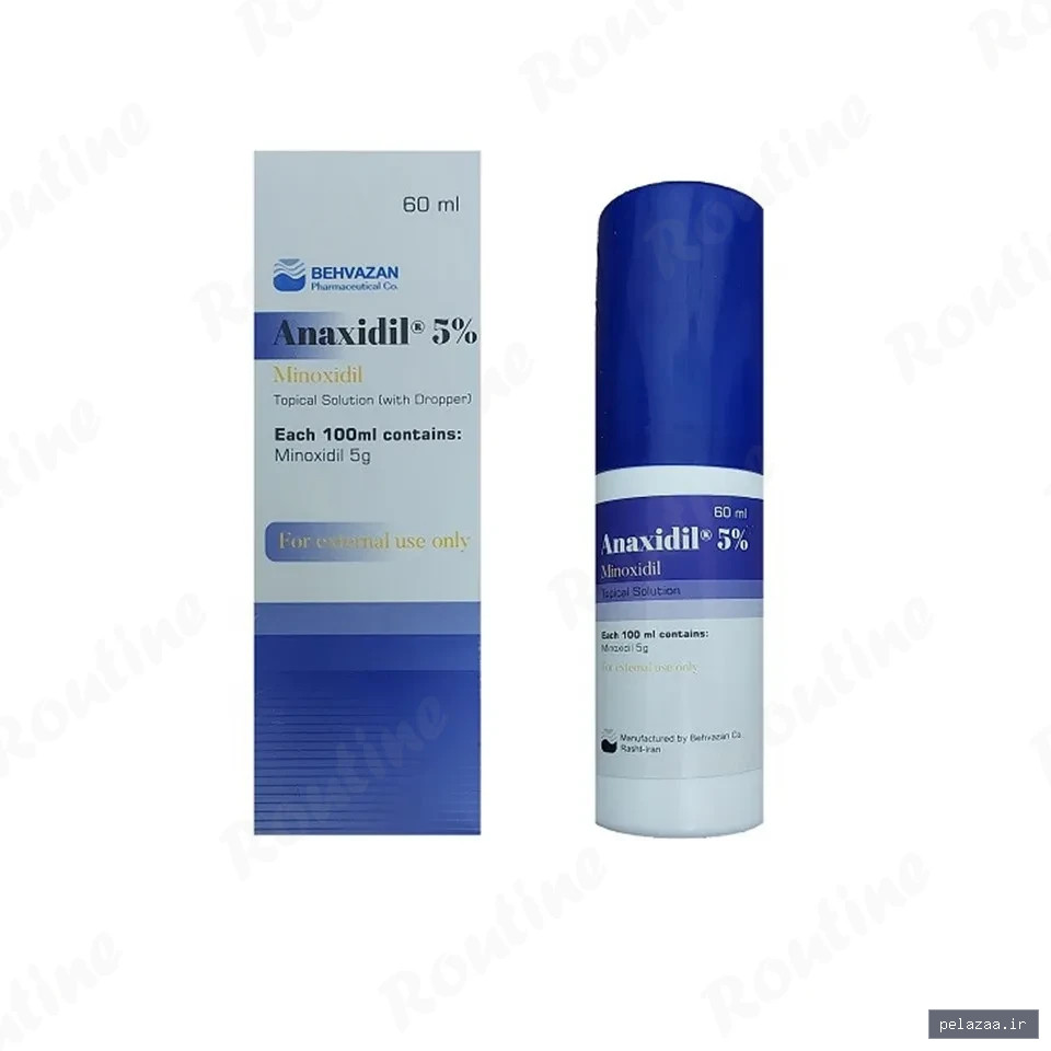 محلول موضعی ماینوکسیدیل آناکسیدیل 5% بهوزان 60 میلی لیتر - routinhealth گرگان