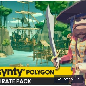 پکیج دزدان دریایی(Polygon Pirates) - buildyaar گرگان