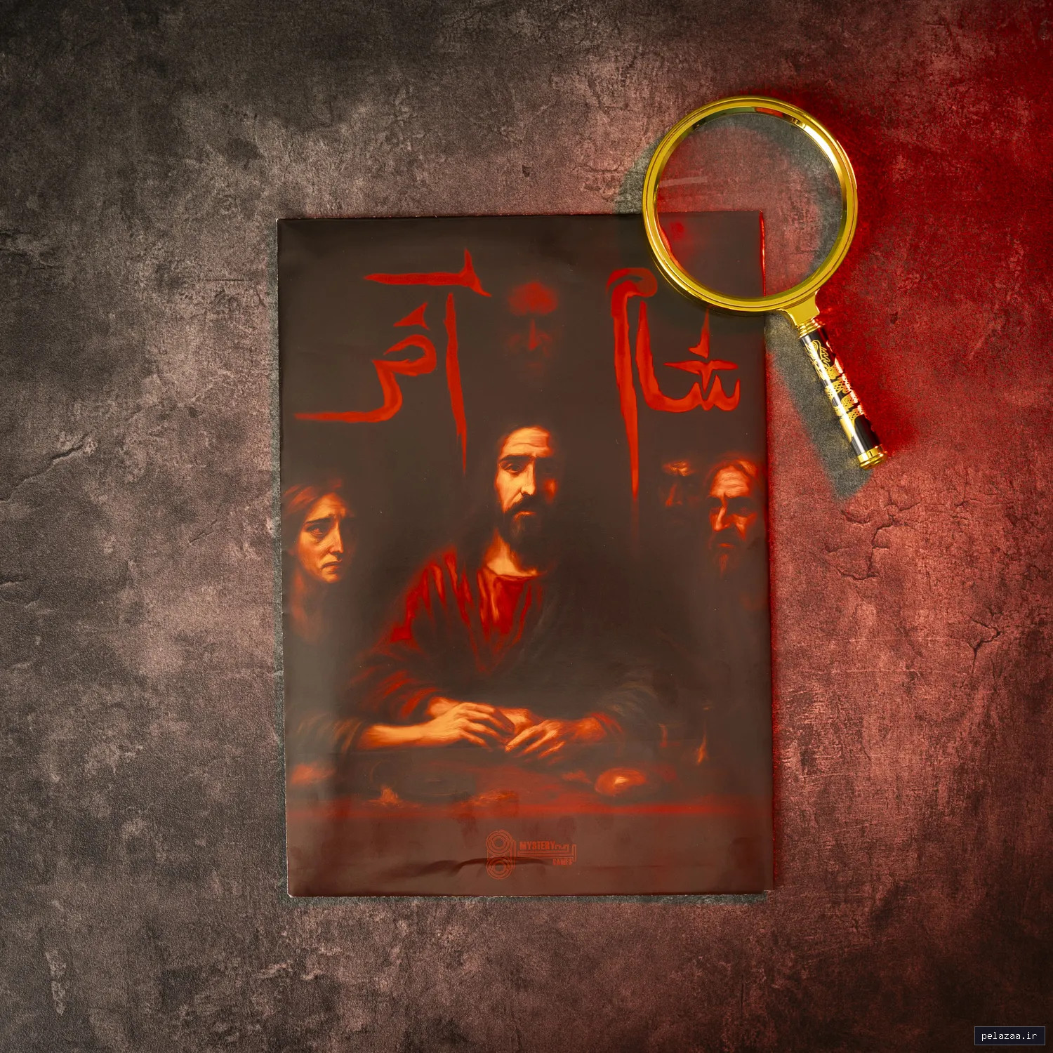 خرید و قیمت پرونده جنایی شام آخر از mysterygames پرونده جنایی شام آخر - mysterygames گرگان