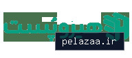 هیروپست - heropost گرگان