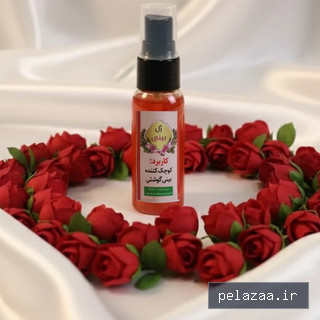 ژل کوچیک‌کننده بینی پارس طب تضمینی - parsteblotion گرگان