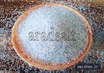 قیمت نمک صورتی ، آبی ، دلنمک - aradsalt گرگان