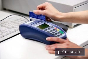 خرید و قیمت مالیات تراکنشهای بانکی از pardakhtpos مالیات تراکنشهای بانکی - pardakhtpos گرگان