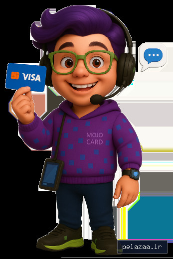 mojo support - pay.iranmojo گرگان
