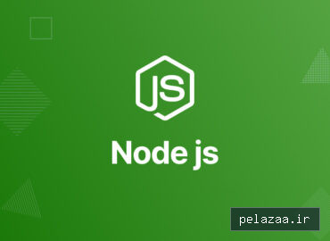 خرید و قیمت آموزش Node.js از amniatamooz آموزش Node.js - amniatamooz گرگان
