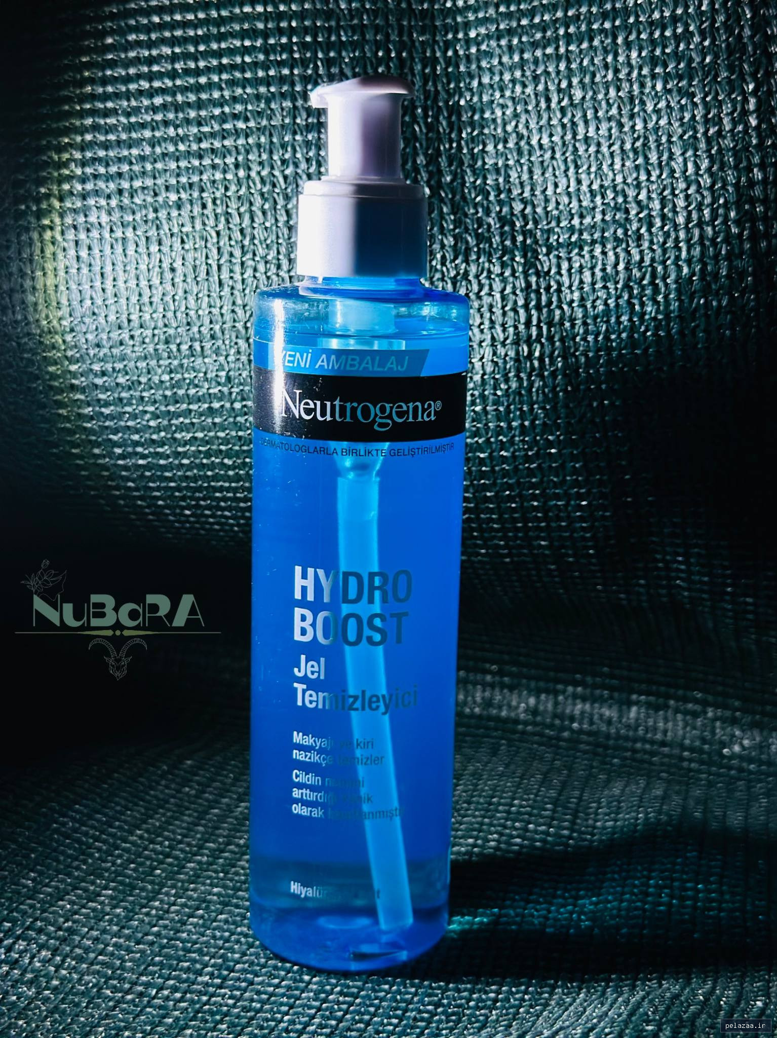ژل نیتروژنا Hydro Boost – مخصوص پوست خشک | آبرسان و ترمیم‌کننده - nubara گرگان